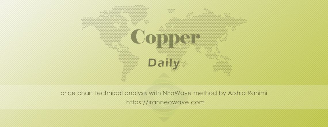 تحلیل مس جهانی شماره ۱ | Copper NEoWave Analysis