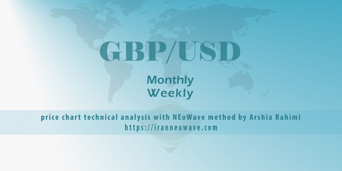تحلیل پوند دلار شماره ۴ | موج شماری GBPUSD به سبک نئوویو