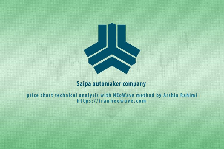 تحلیل خساپا شماره ۸ | بروز رسانی تحلیل نئوویو خساپا