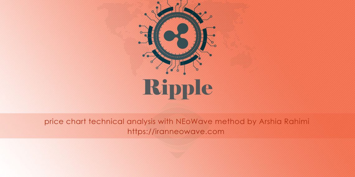 تحلیل ریپل شماره ۱ | موج شماری نئوویو ارز دیجیتال Ripple