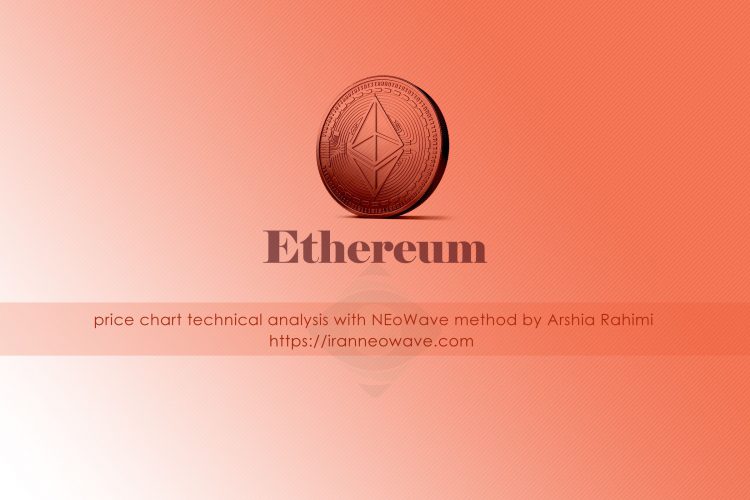 تحلیل اتریوم شماره ۱ | موج شماری نئوویو ارز دیجیتال Ethereum