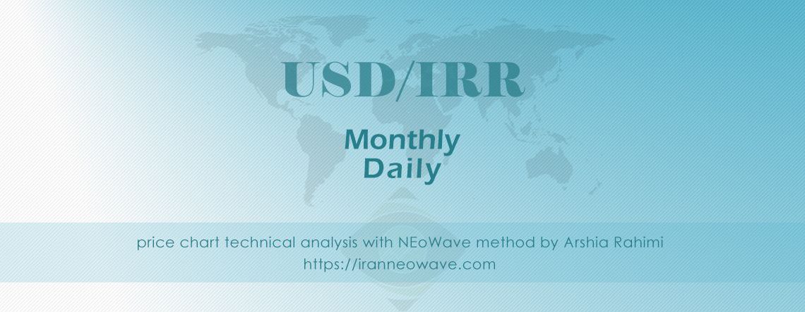 تحلیل دلار به ریال شماره ۷ | موج شماری نئوویو USDIRR
