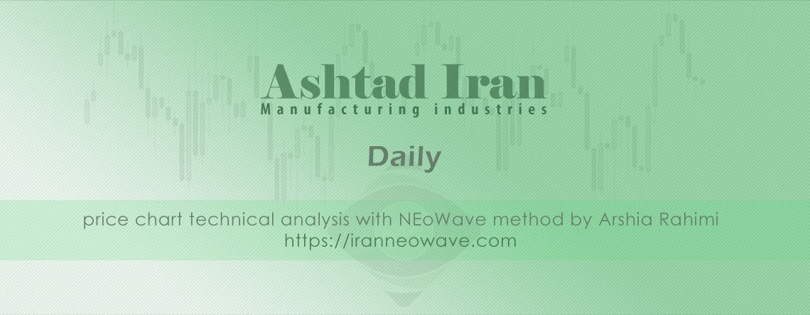 تحلیل تشتاد شماره ۱ | موج شماری تشتاد به سبک نئوویو