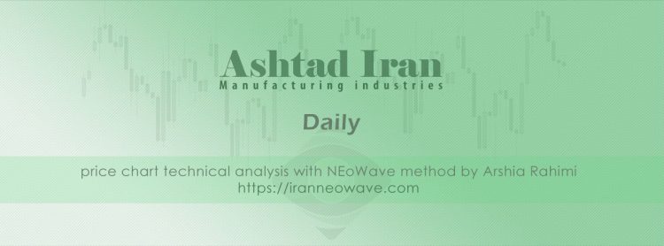 تحلیل تشتاد شماره ۱ | موج شماری تشتاد به سبک نئوویو