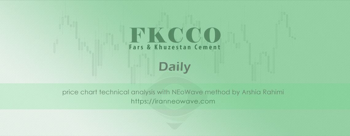 تحلیل سفارس شماره ۹ | موج شماری نئوویو سیمان فارس و خوزستان