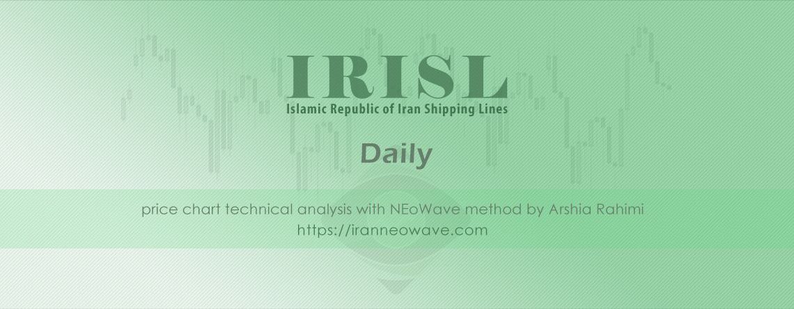 تحلیل حکشتی شماره ۲ | موج شماری نئوویو چارت حکشتی