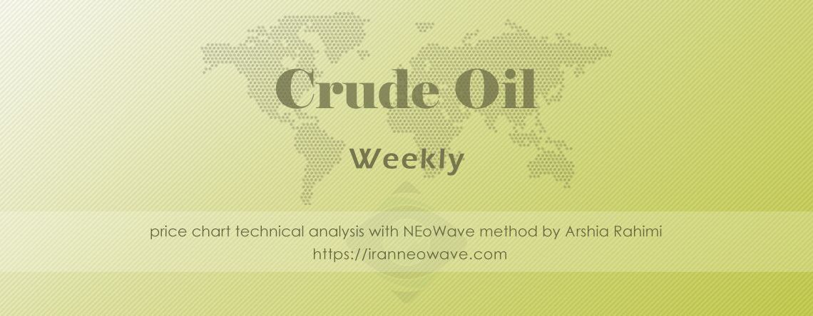 تحلیل نفت خام شماره ۶ | موج شماری نئوویو چارت Crude Oil
