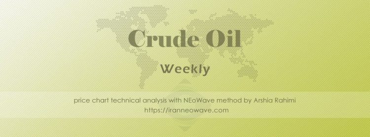 تحلیل نفت خام شماره ۶ | موج شماری نئوویو چارت Crude Oil