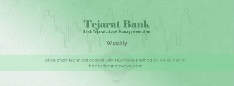 تحلیل وتجارت شماره ۱ | موج شماری بانک تجارت به سبک نئوویو