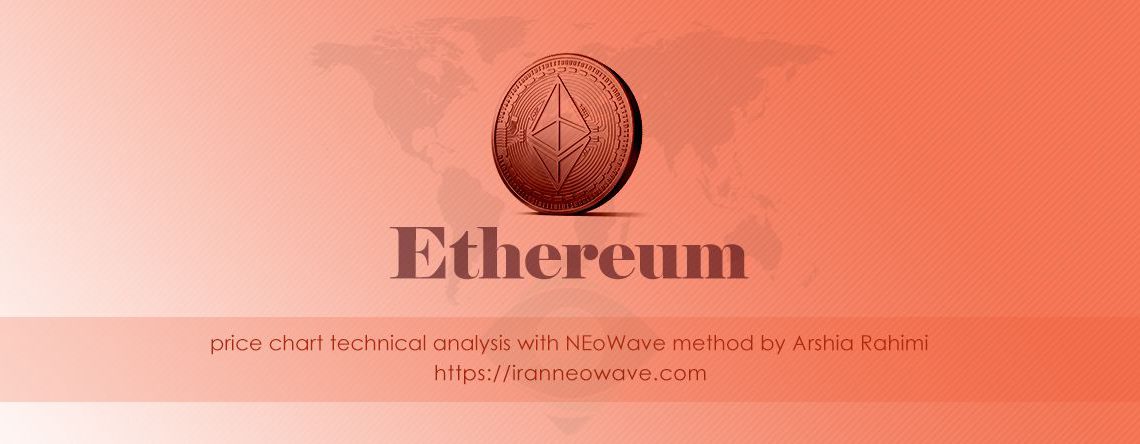 تحلیل اتریوم شماره ۲ | موج شماری نئوویو ارز دیجیتال Ethereum