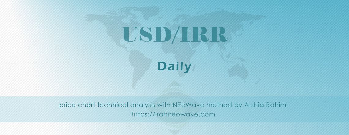 تحلیل دلار به ریال شماره ۸ | موج شماری نئوویو USDIRR