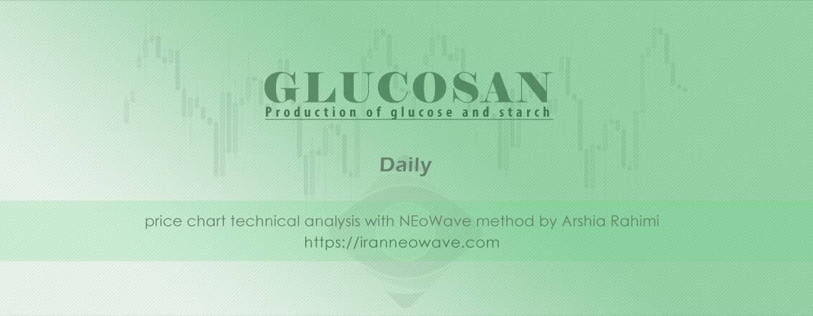 تحلیل غگل شماره ۱ | موج شماری نئوویو چارت گلوکوزان