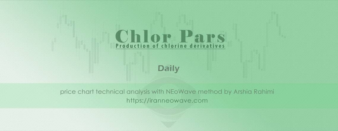 تحلیل کلر شماره ۱ | موج شماری چارت کلر پارس به سبک نئوویو