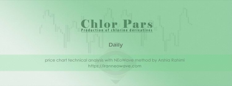 تحلیل کلر شماره ۱ | موج شماری چارت کلر پارس به سبک نئوویو