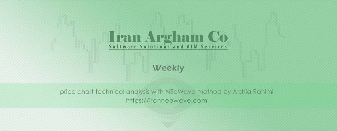 تحلیل مرقام شماره ۴ | موج شماری نئوویو چارت مرقام