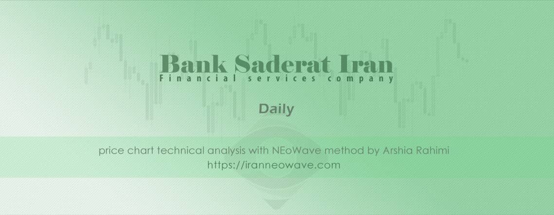 تحلیل وبصادر شماره ۱۳ | موج شماری نئوویو چارت سهم وبصادر