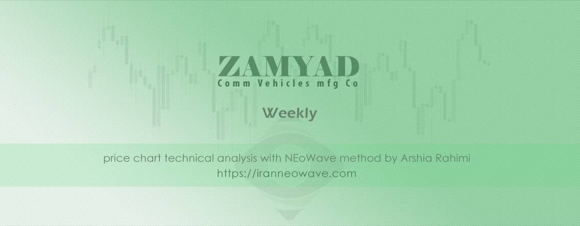 تحلیل خزامیا شماره 7 | موج شماری چارت زامیاد به سبک نئوویو