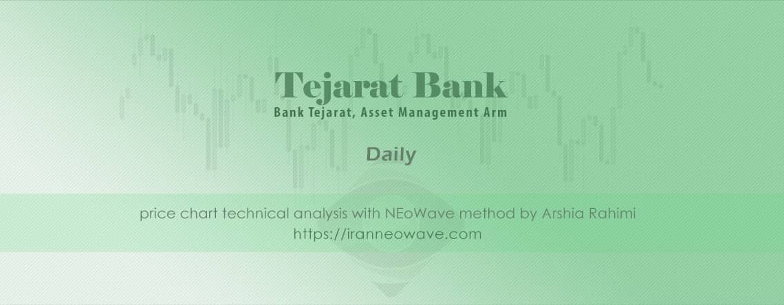 تحلیل وتجارت شماره 2 | موج شماری نئوویو چارت بانک تجارت