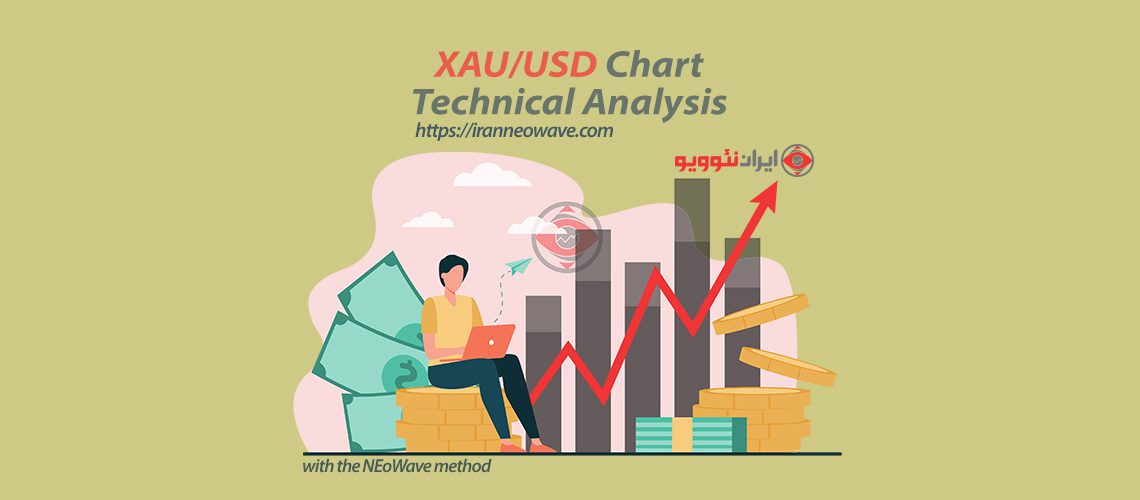 تحلیل تکنیکال چارت انس شماره 21 به سبک نئوویو