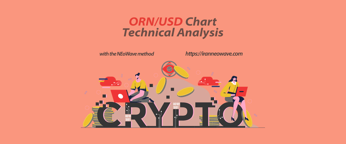 بنر تحلیل تکنیکال ارز دیجیتال orion شماره 1
