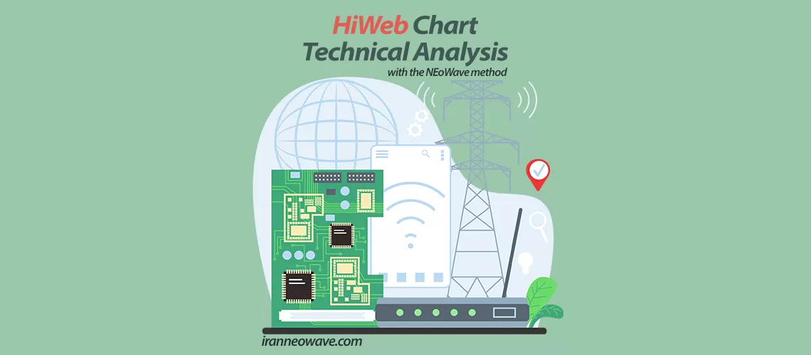 تحلیل تکنیکال های وب شماره 4 به روش نئوویو