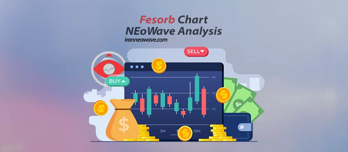 تحلیل تکنیکال فسرب شماره 4 به روش نئوویو
